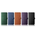 HBC Wallet Mobile Cover