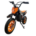 Kugoo Wish Mini