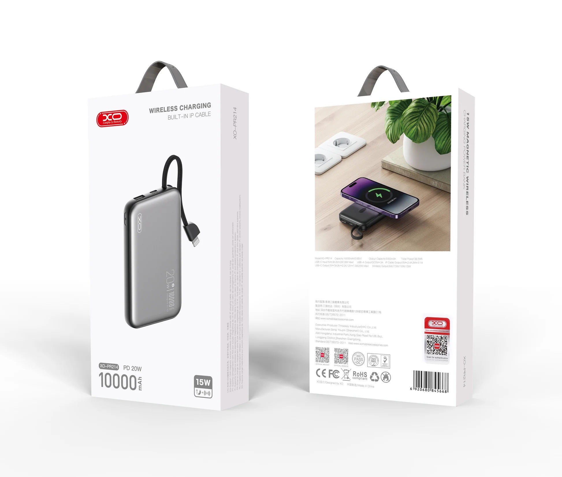 Powerbank 10K XO PR214