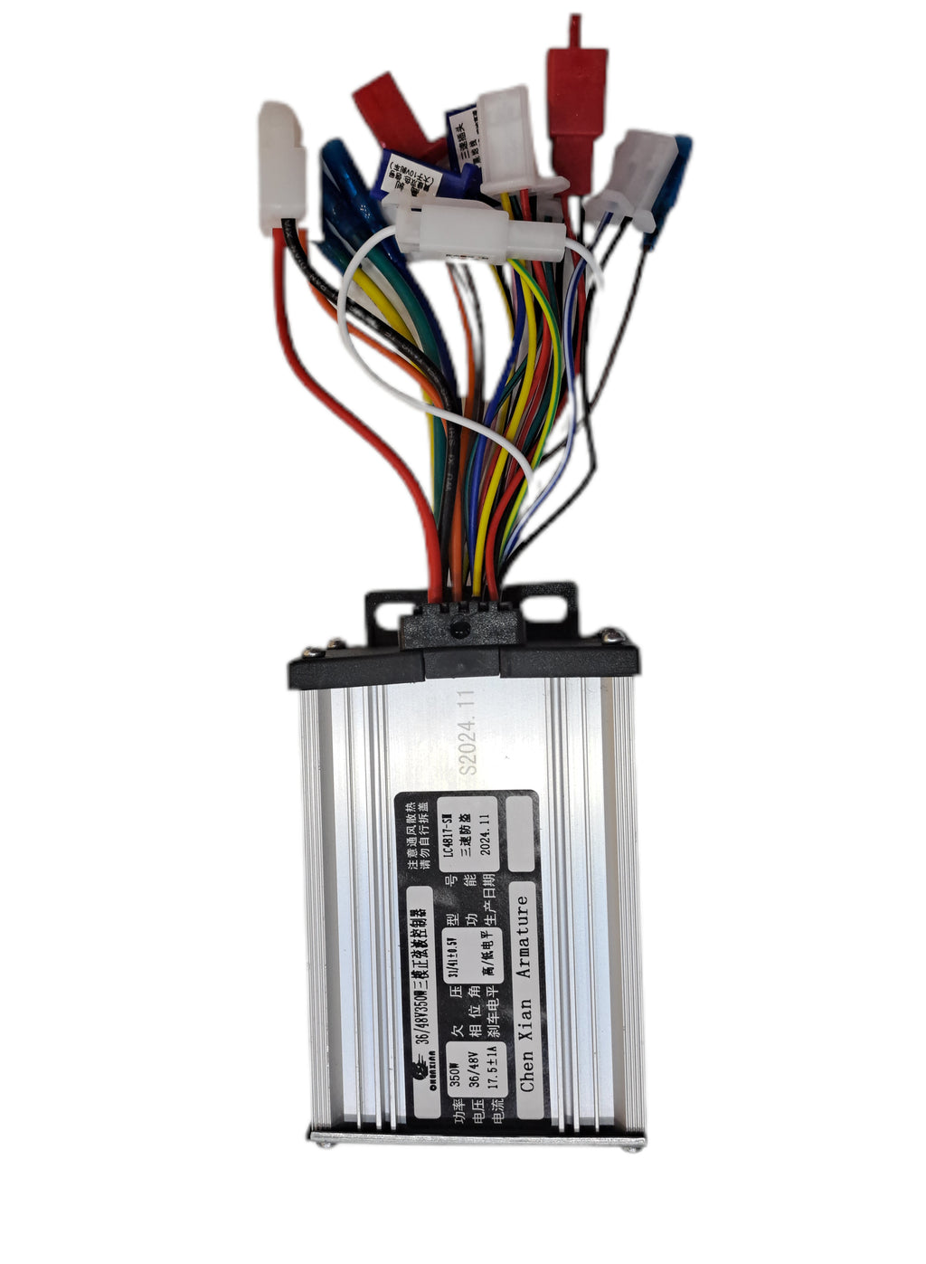 E-Bike/E-Scooter Controller